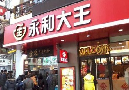 监利餐厅门头设计的注意事项