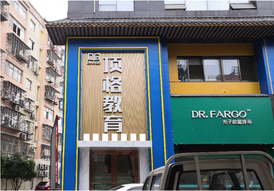 监利门头设计要符合门店特色。