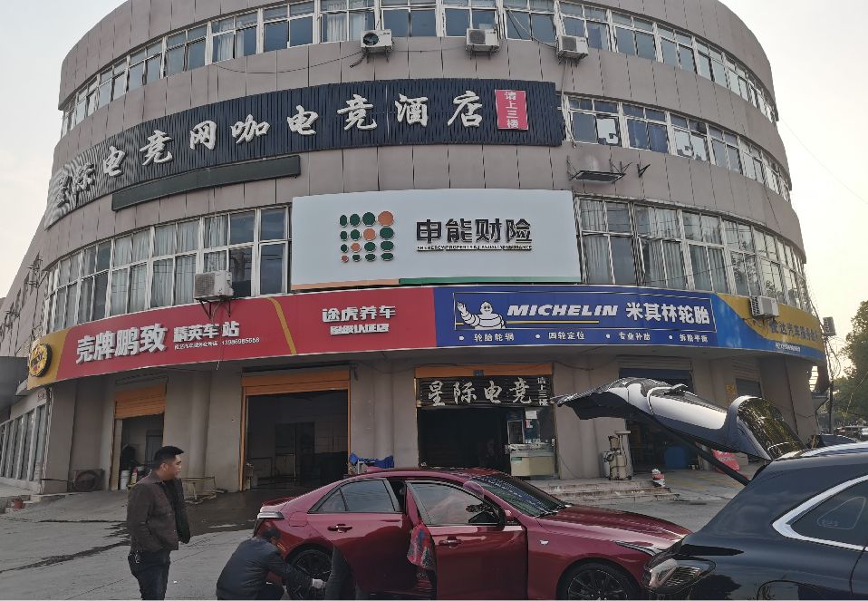 监利铝塑板门头