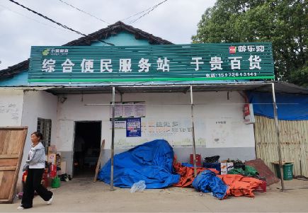 监利连锁店招牌制作的注意事项。