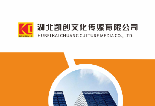 监利如何做网站推广？
