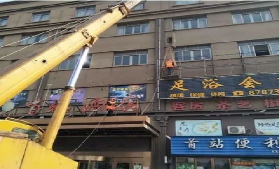监利安装较高的门店招牌有什么好的方法？