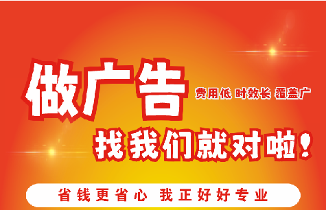 监利如何提高门头广告设计制作效果？