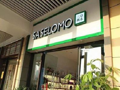 监利如何选择门店招牌的颜色？