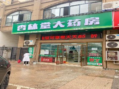 监利铝塑板门头招牌的特点。