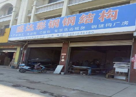 监利喷绘招牌制作中，需注意的问题？