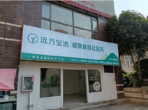 监利软膜灯箱的价格设定与哪些因素有关？