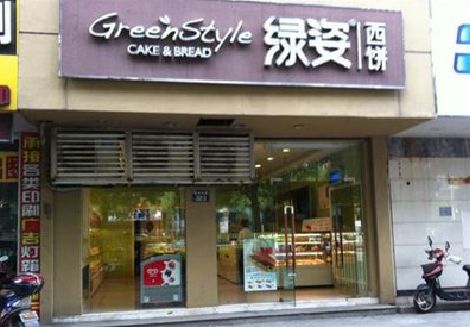 监利门头招牌设计小技巧。