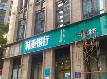 监利广告招牌制作工艺有多少？