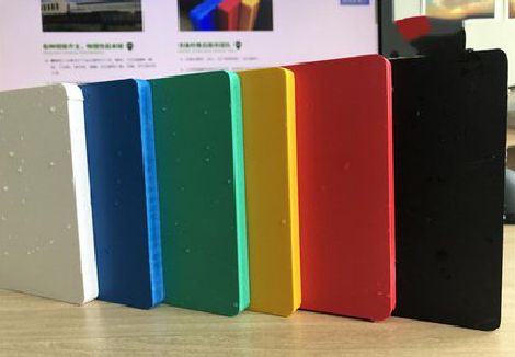 监利广告招牌字材料的性能。