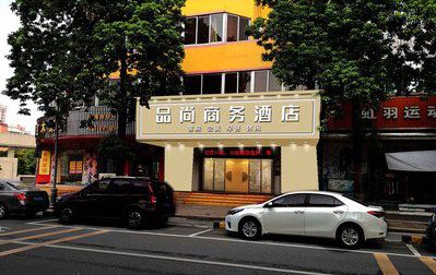 监利广告招牌怎么制作利润高些？